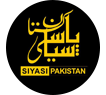 Siyasi Pakistan