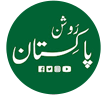 Roshan Pakistan